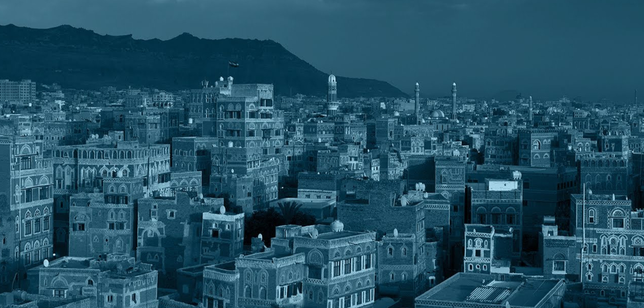 Yemen’s Conflict: The Islah Party’s Evolving Role and Its Vision for a Post-War Society