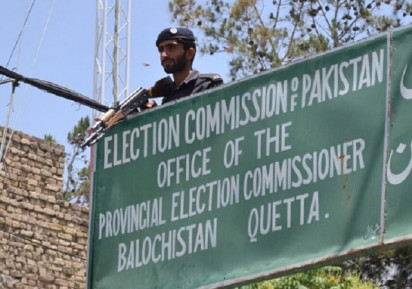 ECP Rejects Delay Plea, Orders Quetta Local Government Polls on December 28