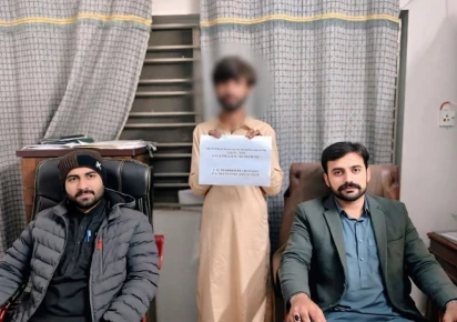 Man Arrested in Rawalpindi for Targeting Politicians Through Fake UN Mission Scam